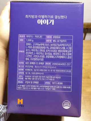 뿌꾸블핑님이 올린 리뷰 사진 4