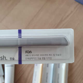 톰티님이 올린 리뷰 사진 4