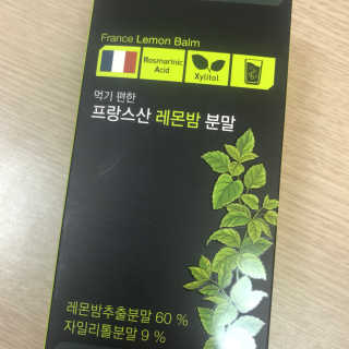 로하스웰 프랑스산 레몬밤 분말 — 3점을 준 리뷰어가 2018년 6월 올린 사용 사진