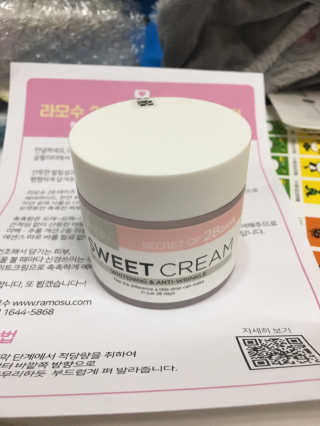 낌밍님이 올린 리뷰 사진 2