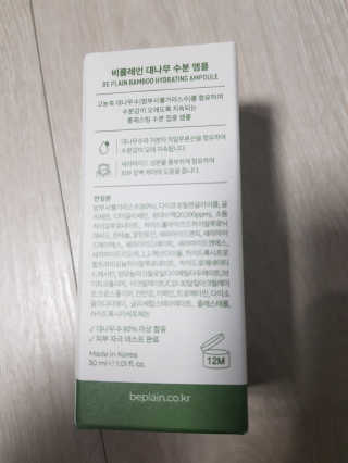 마이띠님이 올린 리뷰 사진 3