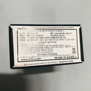 홍피님이 올린 리뷰 사진 4