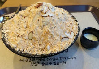 케키님이 올린 리뷰 사진 1