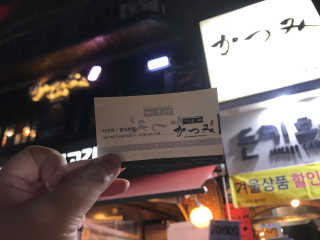 또딩님이 올린 리뷰 사진 2