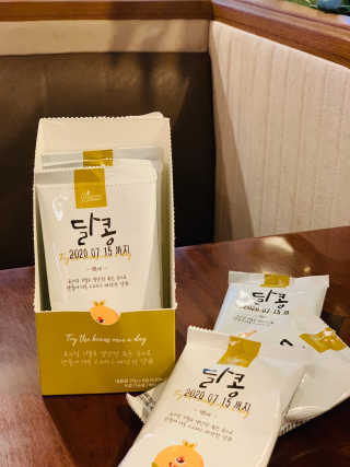늙은여우님이 올린 리뷰 사진 1