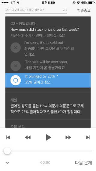 김소영님이 올린 리뷰 사진 2