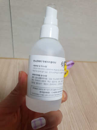빵가게주인님이 올린 리뷰 사진 2