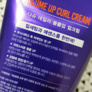 알미님이 올린 리뷰 사진 2