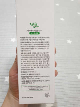 미야님이 올린 리뷰 사진 3