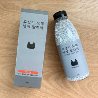 또로룡님이 올린 리뷰 사진 1