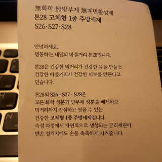 파랑새님이 올린 리뷰 사진 4