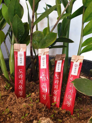 도도한미미님이 올린 리뷰 사진 2