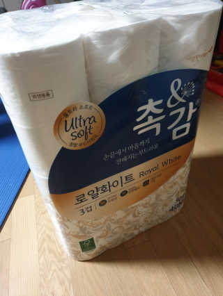 김예지님이 올린 리뷰 사진 1