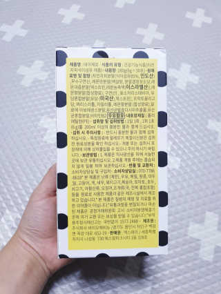 SunheeKim님이 올린 리뷰 사진 3