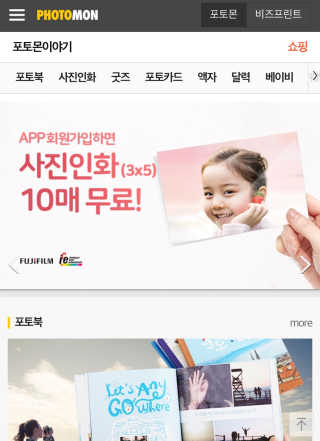 이아님이 올린 리뷰 사진 1