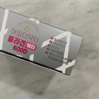 율율님이 올린 리뷰 사진 2
