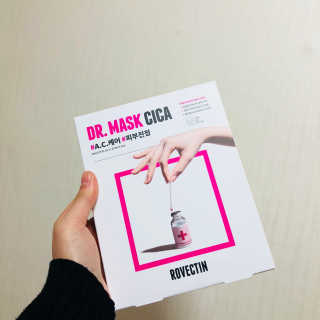로벡틴 닥터 마스크 시카 — 4.5점을 준 리뷰어가 2019년 12월 올린 사용 사진