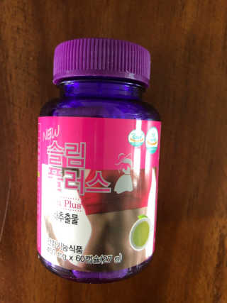 감동님이 올린 리뷰 사진 2