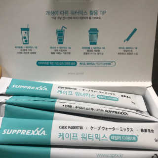 스프렉사코리아 케이프 워터믹스 데일리 다이어트 — 5점을 준 리뷰어가 2018년 3월 올린 사용 사진