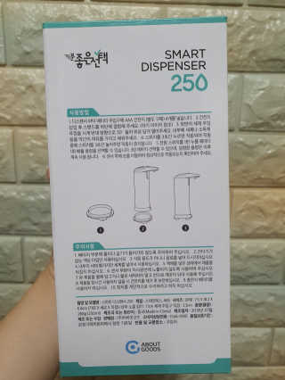 주영님이 올린 리뷰 사진 3