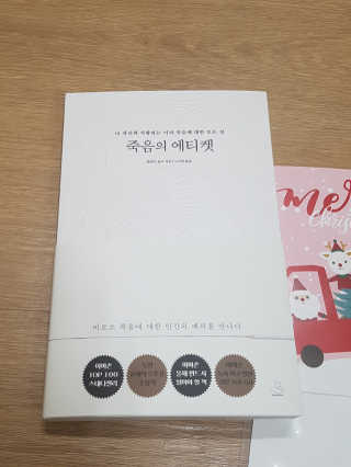 블링데코님이 올린 리뷰 사진 1