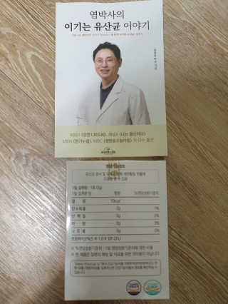 몽쉐리님이 올린 리뷰 사진 2