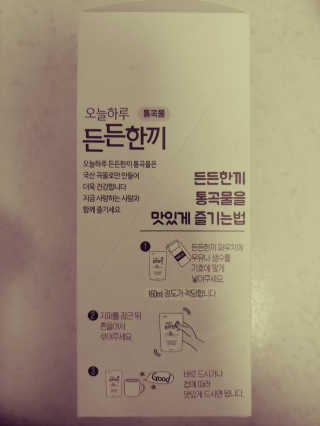 JinKim님이 올린 리뷰 사진 4