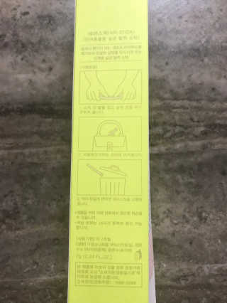 농이님이 올린 리뷰 사진 4