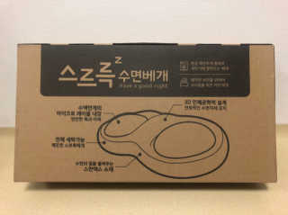 이용제한회원님이 올린 리뷰 사진 2