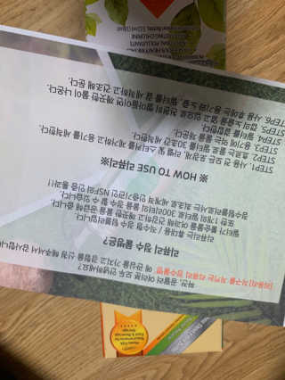 비타맘 지구를 지키는 리퓨리 정수물병 - 플라스틱 남용 예방 — 4점을 준 리뷰어가 2020년 2월 올린 사용 사진
