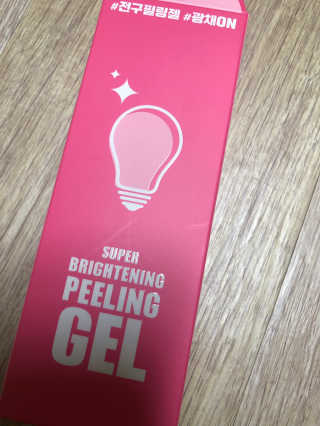 밍굴이님이 올린 리뷰 사진 2