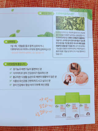 bk6329님이 올린 리뷰 사진 4