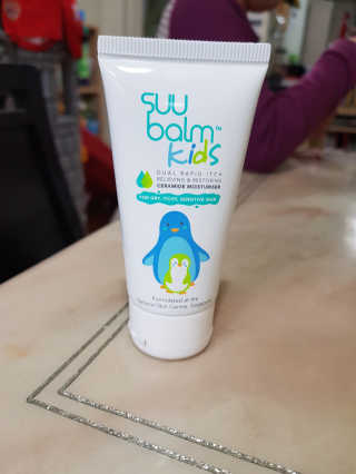 수밤키즈보습크림 45ml 1개 + 헤드투토바디워시 샘플 — 5점을 준 리뷰어가 2019년 11월 올린 사용 사진