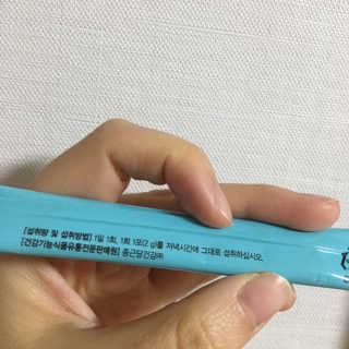요조숙녀님이 올린 리뷰 사진 4