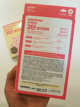 제니님이 올린 리뷰 사진 3