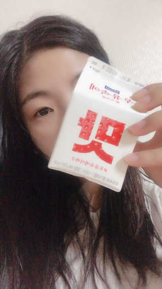 [매일유업] 우유속에 어쩌구_7개 모바일쿠폰 — 5점을 준 리뷰어가 2019년 6월 올린 사용 사진