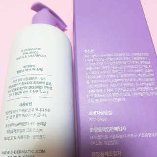 하트리님이 올린 리뷰 사진 2