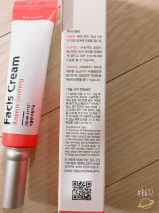 채리야님이 올린 리뷰 사진 4