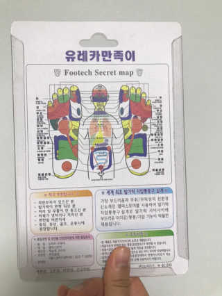 풋테크 유레카 만족이 — 4.83점을 준 리뷰어가 2018년 8월 올린 사용 사진