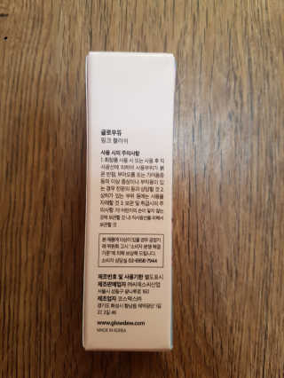 함박눈님이 올린 리뷰 사진 4