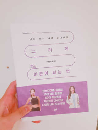 홍세미님이 올린 리뷰 사진 1