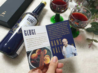 H365 [Kaskein Glögi] 핀란드 전통 무알콜 멀드와인 — 5점을 준 리뷰어가 2019년 7월 올린 사용 사진