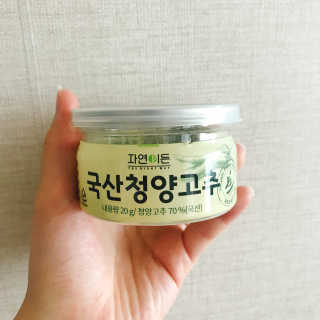 OYR님이 올린 리뷰 사진 1