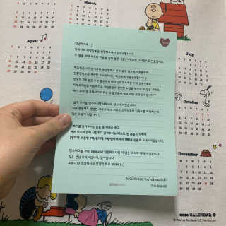 곰돌돌이님이 올린 리뷰 사진 1