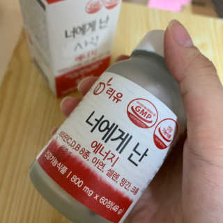 이가빈님이 올린 리뷰 사진 3