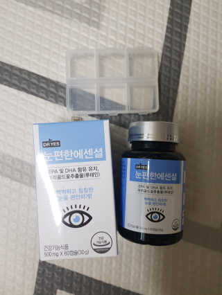 보리보리님이 올린 리뷰 사진 1
