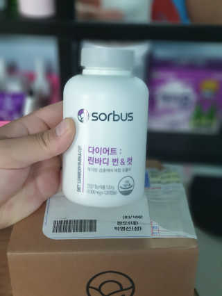 소버스 다이어트 린바디 번앤컷 — 5점을 준 리뷰어가 2019년 9월 올린 사용 사진