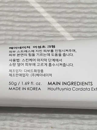 미실님이 올린 리뷰 사진 3
