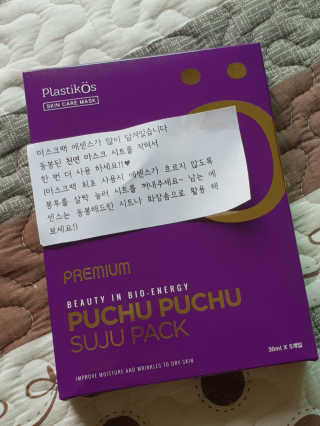 쑥이님이 올린 리뷰 사진 1