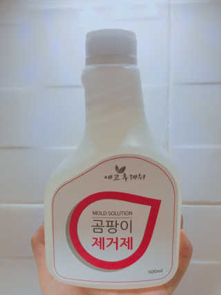 롤리비비님이 올린 리뷰 사진 1